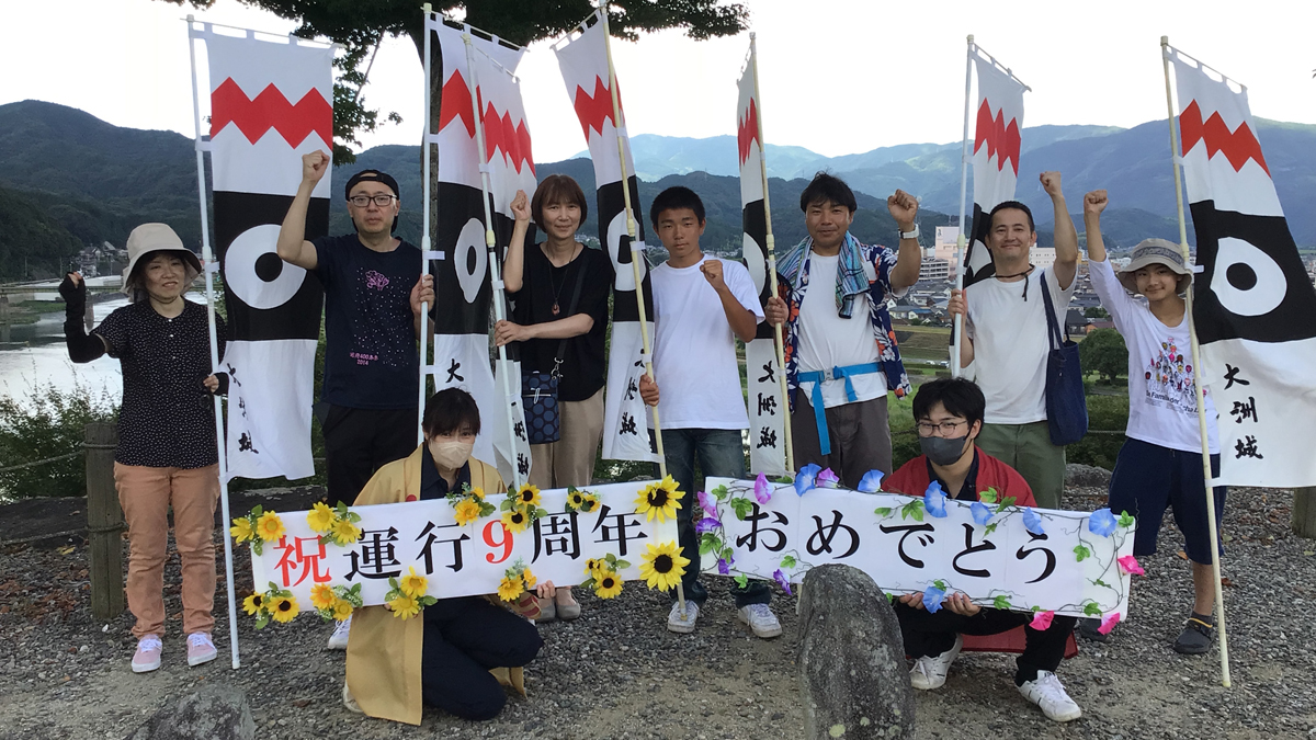7月30日（日）広島、長野、東京からの方々が参加