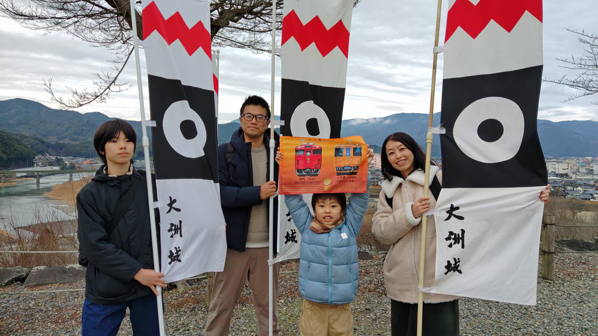2月4日（日）神奈川県からのご家族が参加