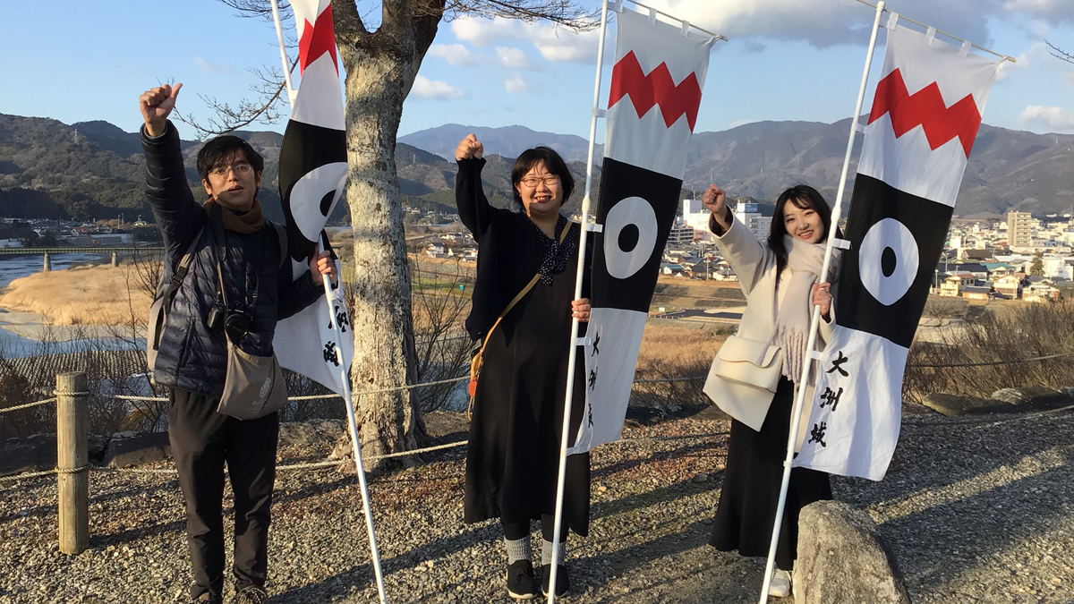 2月10日（土）県内の女性と東京都の男性が参加
